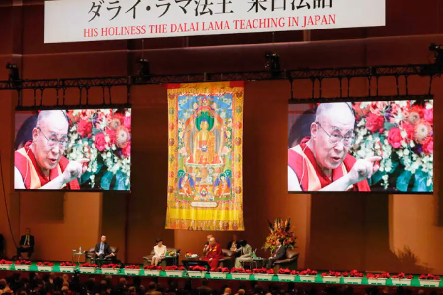 Cộng Đồng Tây Tạng Tại Nhật Bản Lễ Hội, Văn Hóa Và Cuộc Sống Hàng Ngày