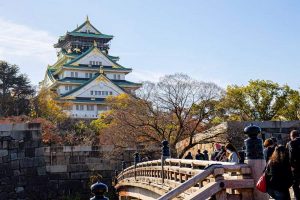 Du lịch Nhật Bản