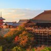 Kiyomizu Dera