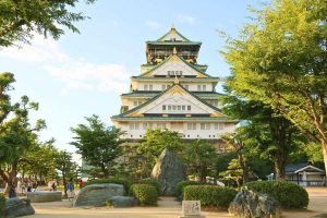 Tour Du Lịch Nhật Bản - Lâu Đài Osaka