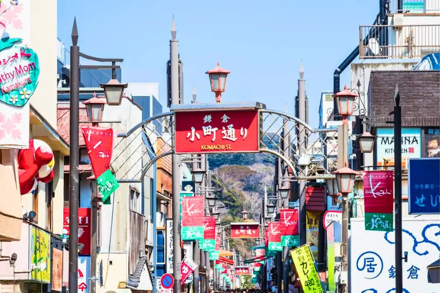 Phố Komachi-dori – Khu Phố Ăn Uống Và Mua Sắm Gần Ga Kamakura