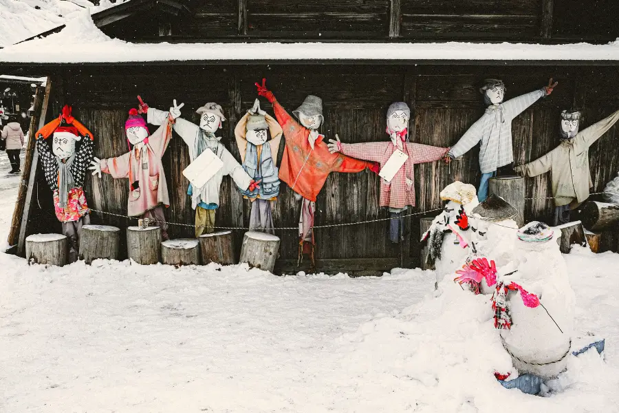 Sự Kiện Tại Shirakawago
