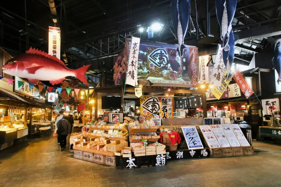 Tour du lịch Nhật Bản - Chợ cá Kuroshio Wakayama Tour du lịch Nhật Bản - Chợ cá Kuroshio Wakayama