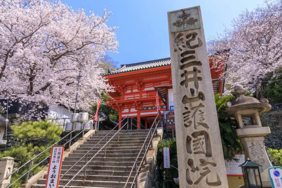 Tour du lịch Nhật Bản - Chùa Kimii-dera tại Wakayama Tour du lịch Nhật Bản - Chùa Kimii-dera tại Wakayama