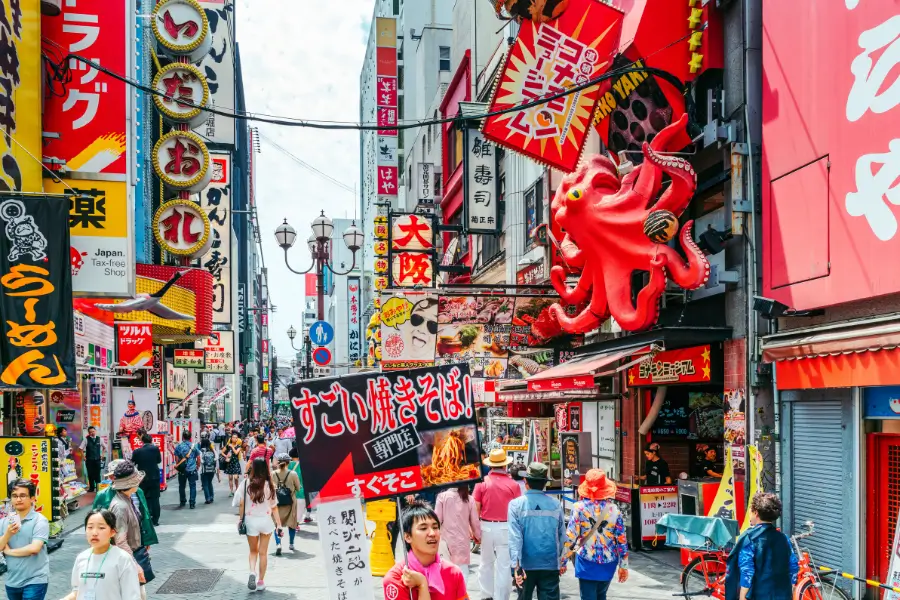 ẩm thực Osaka