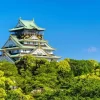 Tour du lịch Nhật Bản