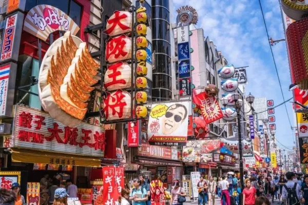 Tour du lịch Nhật Bản