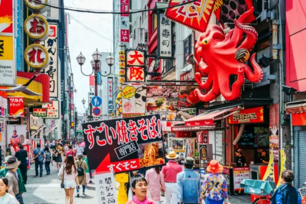 Tour du lịch Nhật Bản