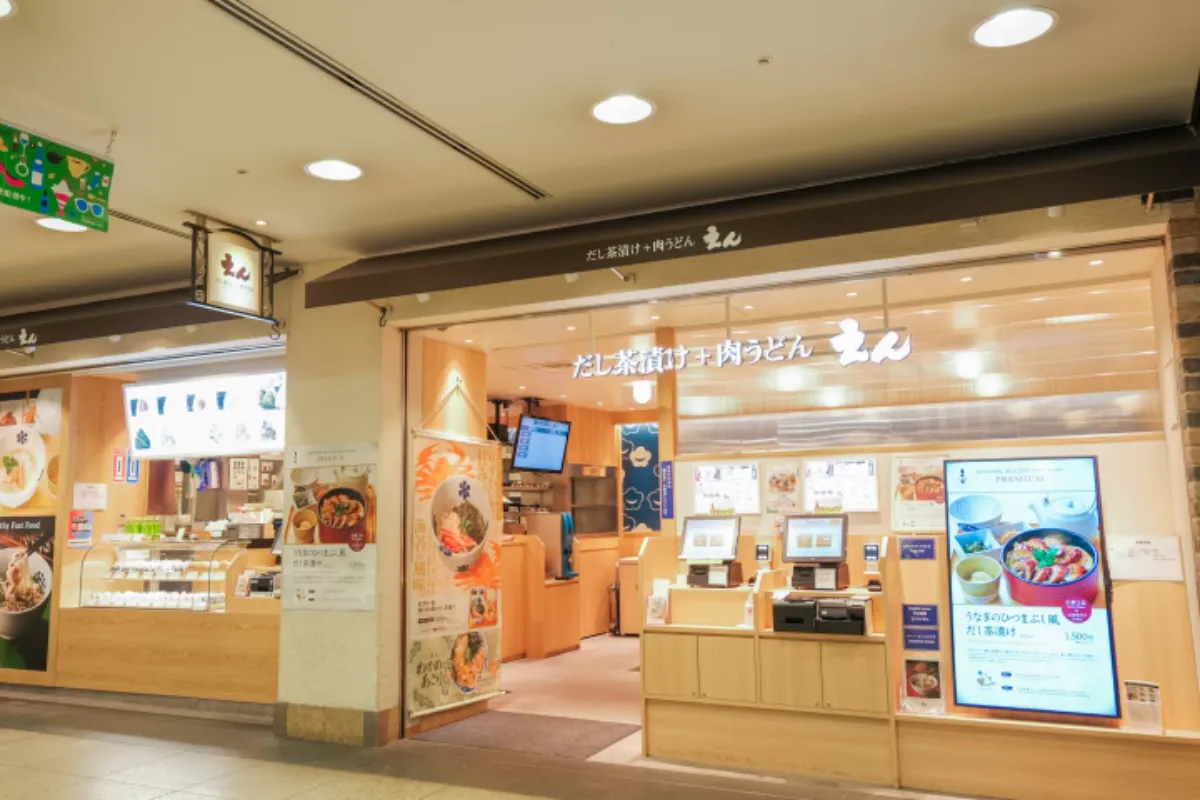 trung tâm thương mại tại Shinjuku