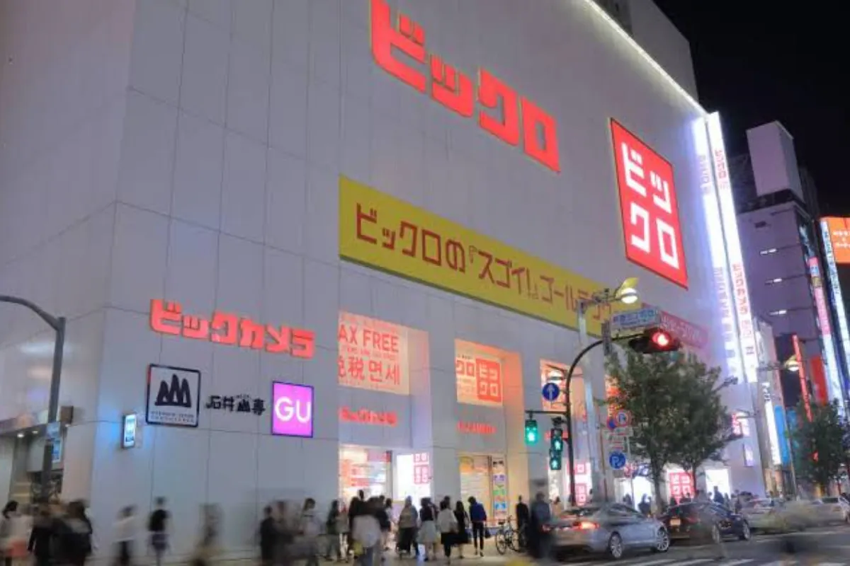 trung tâm thương mại tại Shinjuku