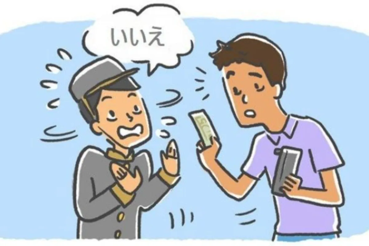 Văn Hóa Tiền Tip Tại Nhật Bản